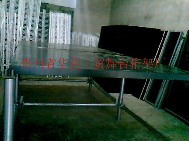 鍍鋅包邊舞臺(tái) 